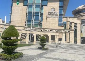 Mohammed Bin Rashid University of Medicine and Health Sciences