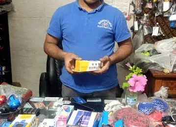 Mohammed Ibrahim Bicycle Repair Shop