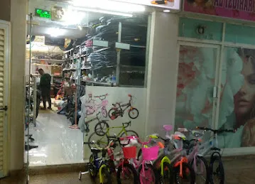 Mohammed Ibrahim Bicycle Repair Shop