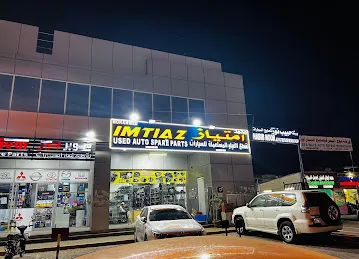 Mohammed Imtiaz used auto spare parts L.L.C