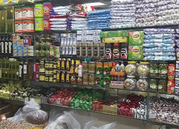 mohammed iqbal hossain nuts tr llc