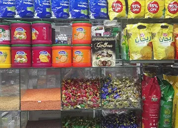 mohammed iqbal hossain nuts tr llc