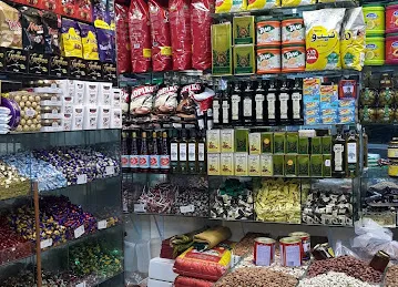 mohammed iqbal hossain nuts tr llc