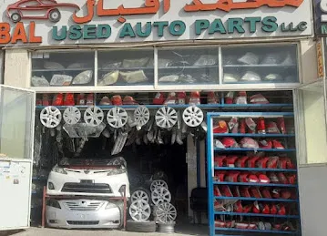 MOHAMMED IQBAL USED AUTO SPARE PARTS-LLC