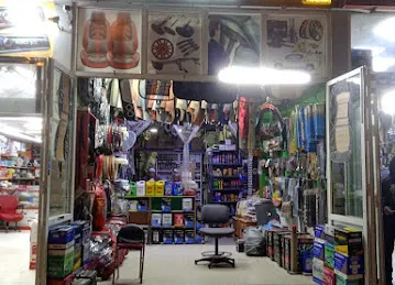 Mohammed Ismail Spareparts Trading