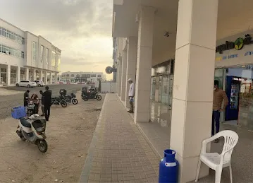 Mohammed Jalal Bicycle & Accessories L.L.C
