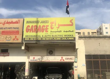 Mohammed Jamsed Garage