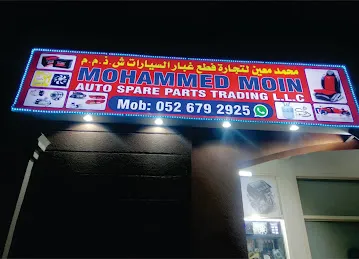 Mohammed Moin Auto Spare Parts Trading