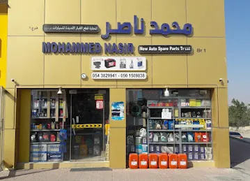 MOHAMMED NASIR NEW AUTO SPAER PARTS TR LLC BR-1