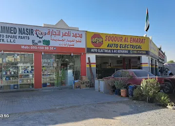 MOHAMMED NASIR NEW AUTO SPARE PARTS TR LLC