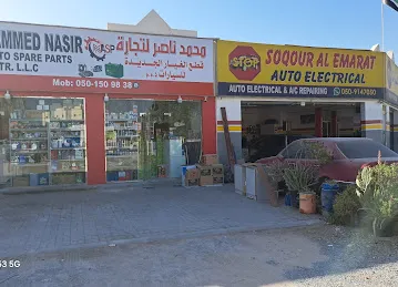 MOHAMMED NASIR NEW AUTO SPARE PARTS TR LLC