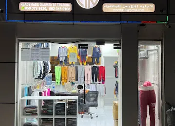 Mohammed Nasir Readymade Garments Trading