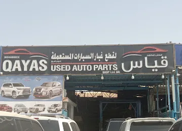 Mohammed Qayas Used Auto Parts Shop