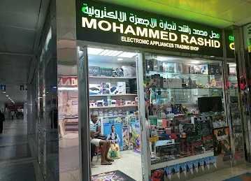 Mohammed Rashid Electronic Appliances