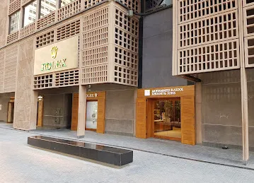 Mohammed Rasool Khoory & Sons – World Trade Center Souk