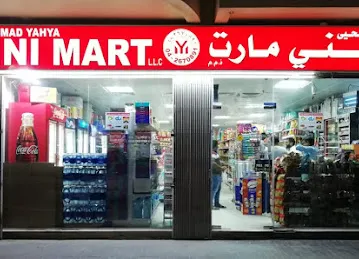 Mohammed Yahya Mini Mart LLC