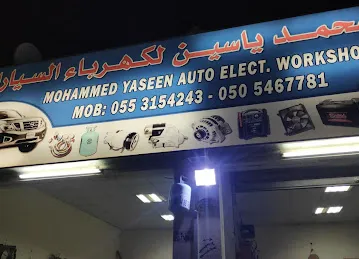 Mohammed Yaseen Auto Electric workshop