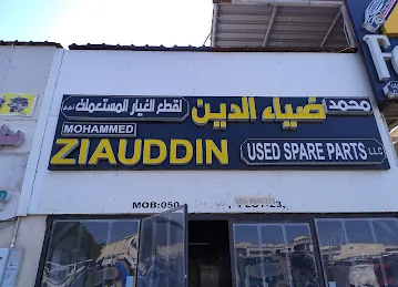 Mohammed Ziauddin Used Spare Parts LLC