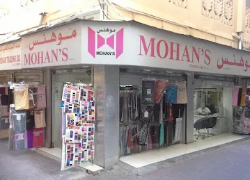 Mohan's Textiles