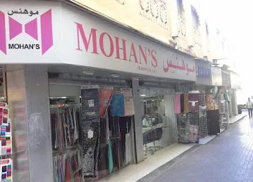 Mohan's Textiles