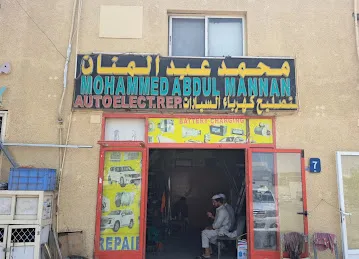 Mohd Abdul Mannan Auto Electrical Rep