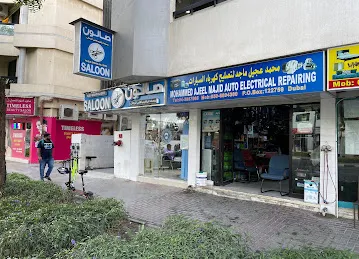 Mohd Ajeel Majid Auto Electrical Repairing