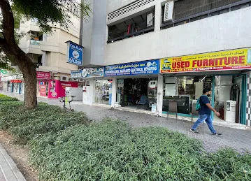 Mohd Ajeel Majid Auto Electrical Repairing