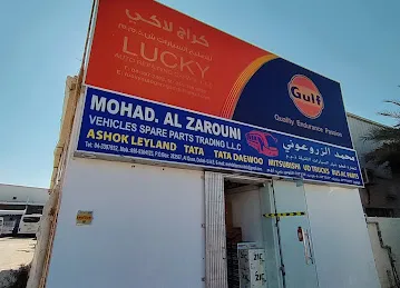 Mohd. AL Zarouni vehicles spare parts trading L.L.C