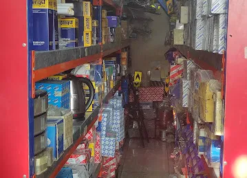 MOHD. AMIN AUTOMOTIVE PARTS SHOP L.L.C