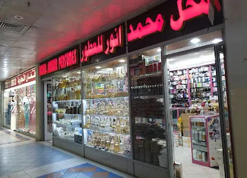 MOHD.ANWAR PERFUME SHOP
