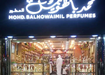Mohd Balhowaimil Perfumes