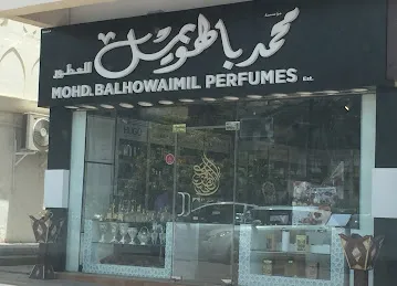 Mohd Balhowaimil Perfumes