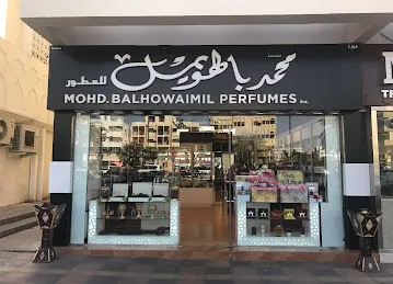 Mohd Balhowaimil Perfumes