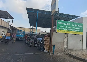 Mohd Basha Used Auto Spare Parts Tr LLC