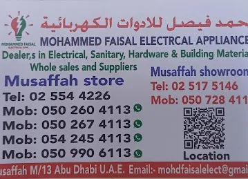Mohd Faisal Electrical Appliances
