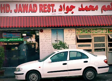 Mohd Jawad Restaurant
