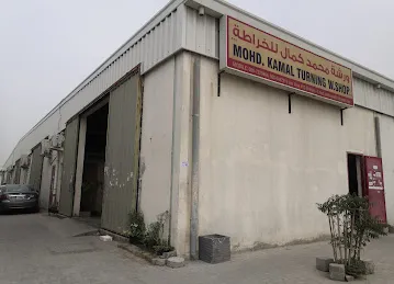 MOHD. KAMAL ENGINEERING TURNING W.SHOP L.L.C.