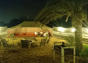 Mohd Matter Bin Lahej Farm