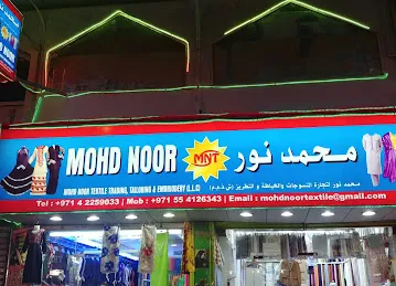 MOHD NOOR TEXTILE TRADING, TAILORING & EMBROIDERY (L.L.C)