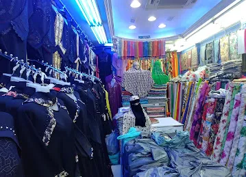 MOHD NOOR TEXTILE TRADING, TAILORING & EMBROIDERY (L.L.C)