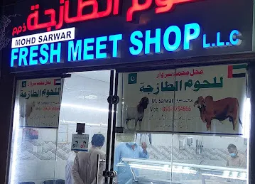 MOHD SARWAR FRESH MEAT SHOP