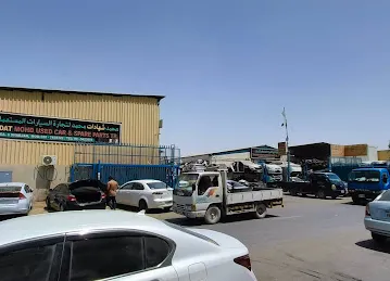 MOHD SHAHADAT MOHD USED CAR & SPARE PARTS TR.