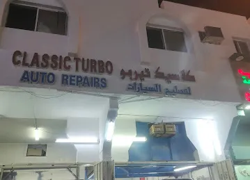 Mohd Ziaur Rahman exhaust pipe & Auto electric repair shop