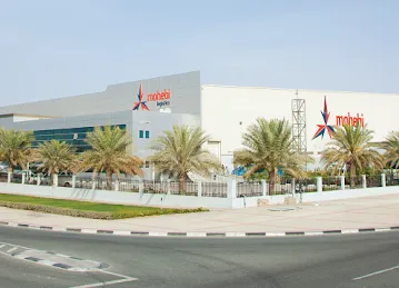 Mohebi Logistics - JAFZA