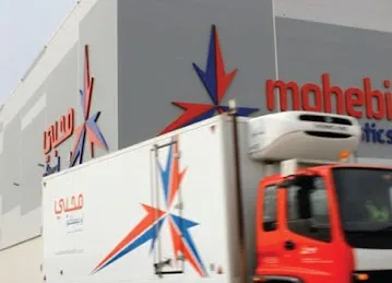 Mohebi Logistics - JAFZA