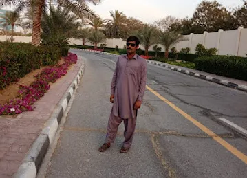 Moheez gulam