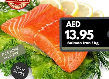 Mohideen supermarket