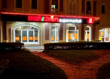 Mohideen supermarket