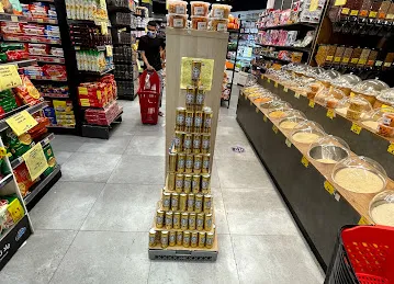 Mohideen supermarket