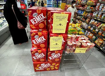 Mohideen supermarket